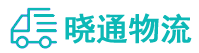 成都到海盐县物流公司